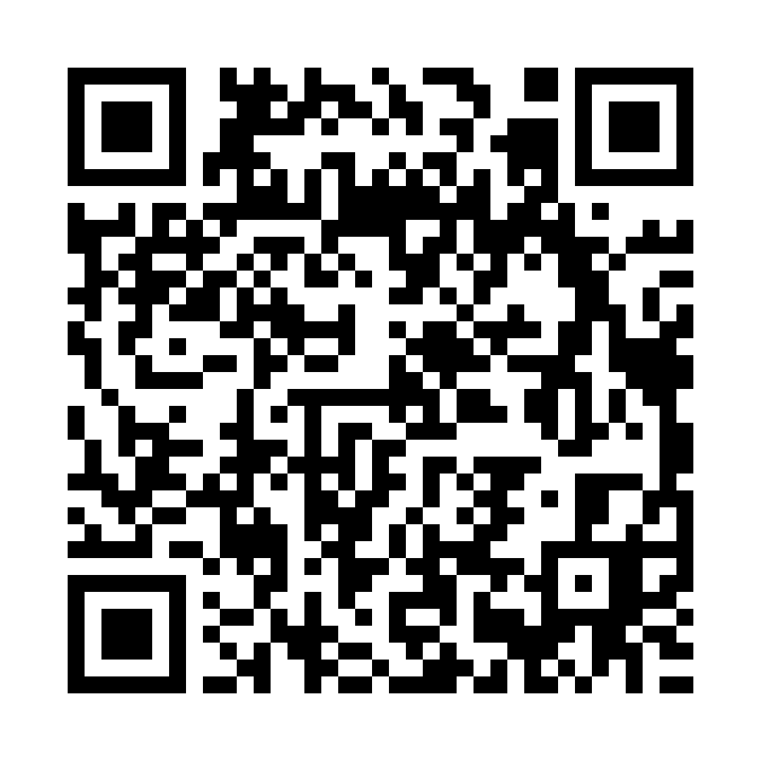 PayPal donation QR code for Hollygrove Neighbors Association